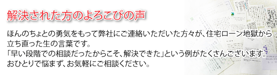 �������ꂽ���̂�낱�т̐�