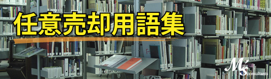 �C�Ӕ��p�p��W