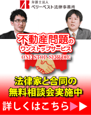 �s���Y���̃����X�g�b�v�T�[�r�X